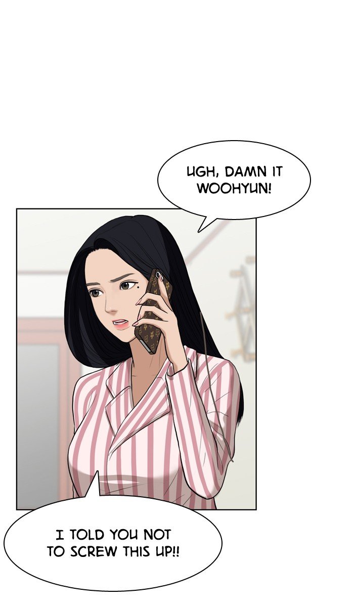 True Beauty chapter 16 page 7