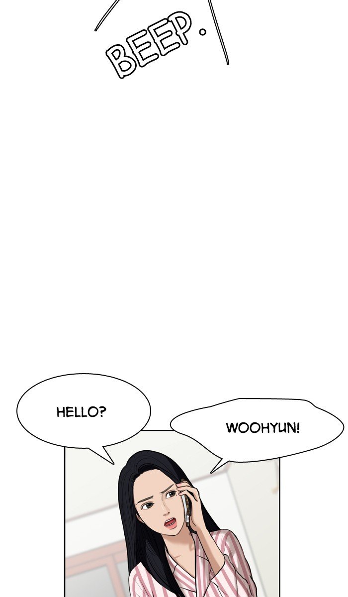 True Beauty chapter 16 page 9