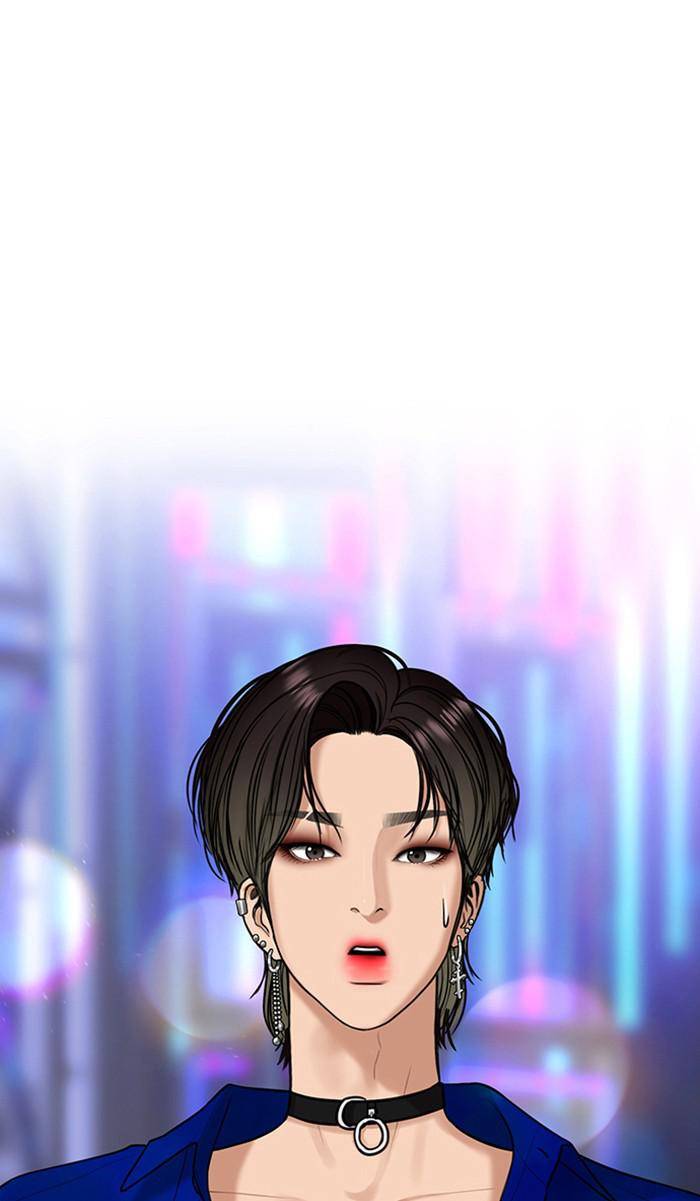 True Beauty chapter 160 page 1