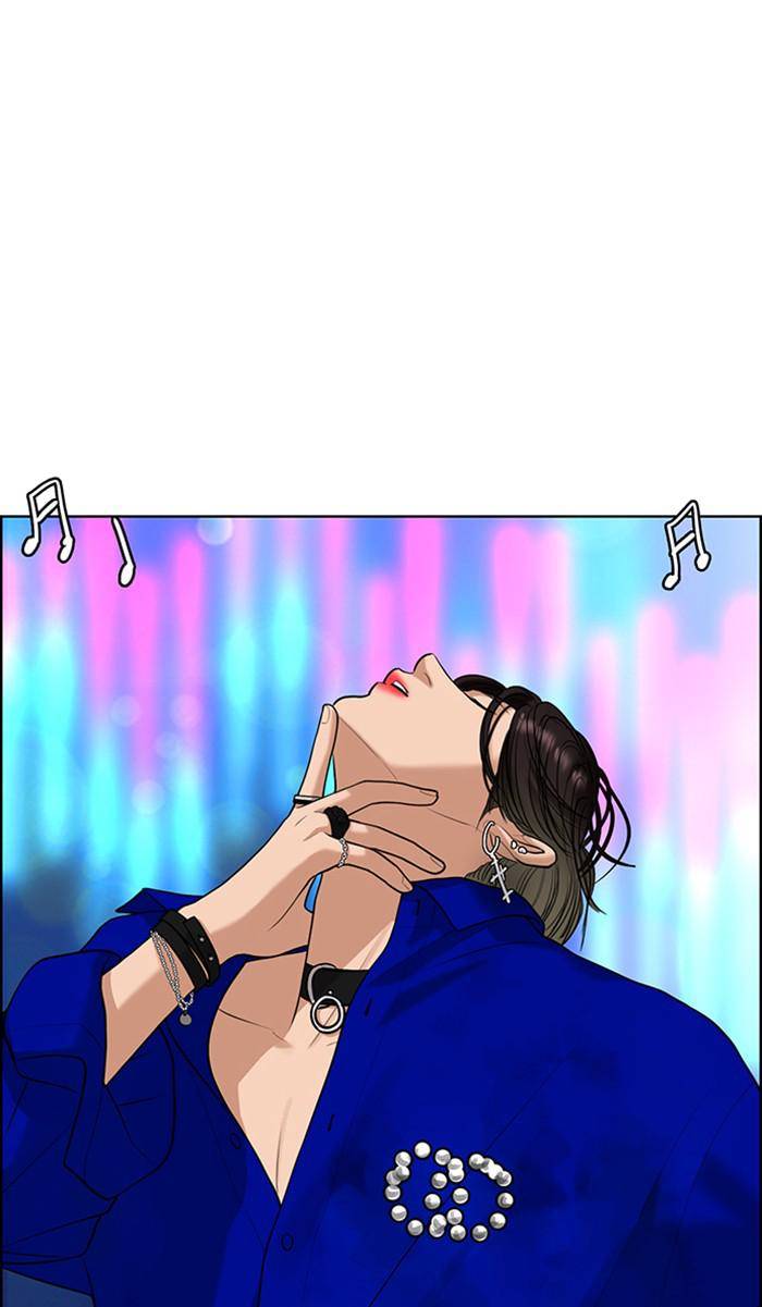 True Beauty chapter 160 page 12