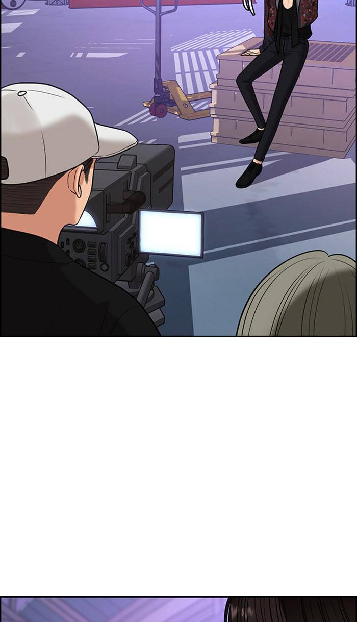 True Beauty chapter 160 page 37