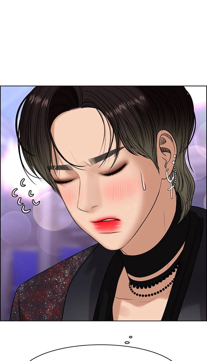 True Beauty chapter 160 page 39