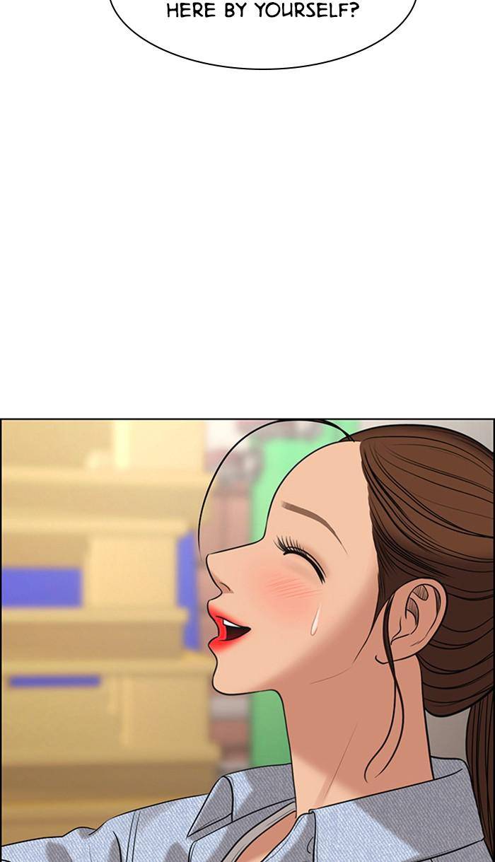 True Beauty chapter 160 page 47