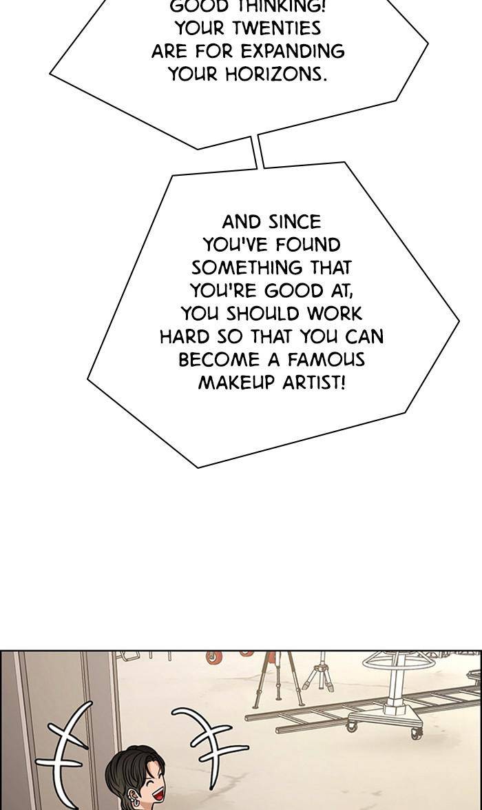 True Beauty chapter 160 page 58