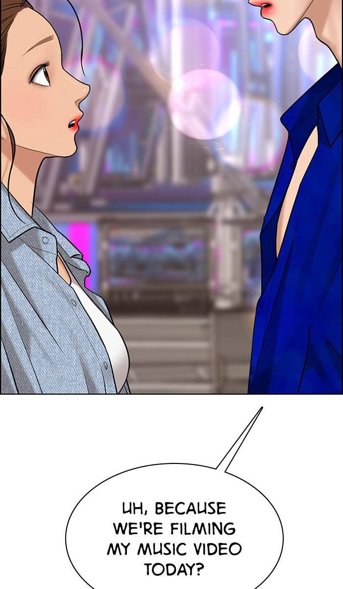 True Beauty chapter 160 page 6