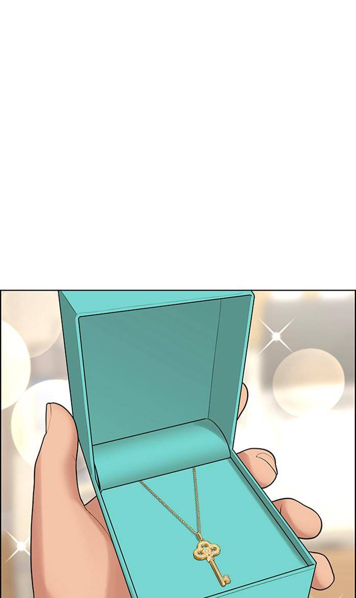 True Beauty chapter 160 page 69