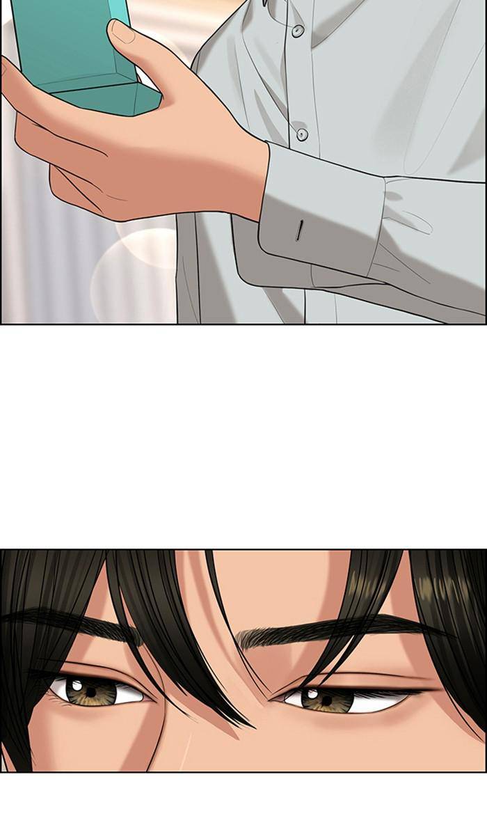 True Beauty chapter 160 page 71