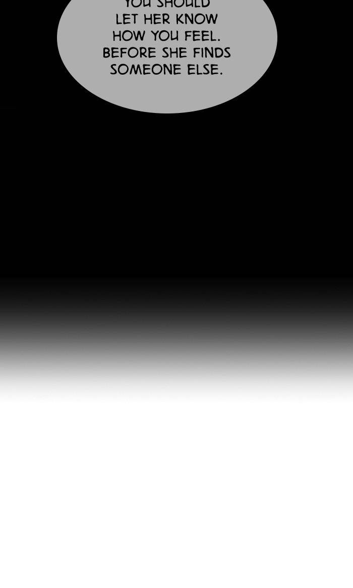 True Beauty chapter 160 page 74