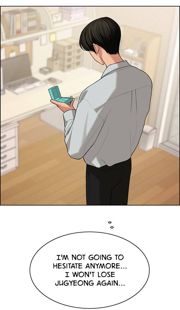 True Beauty chapter 160 page 75