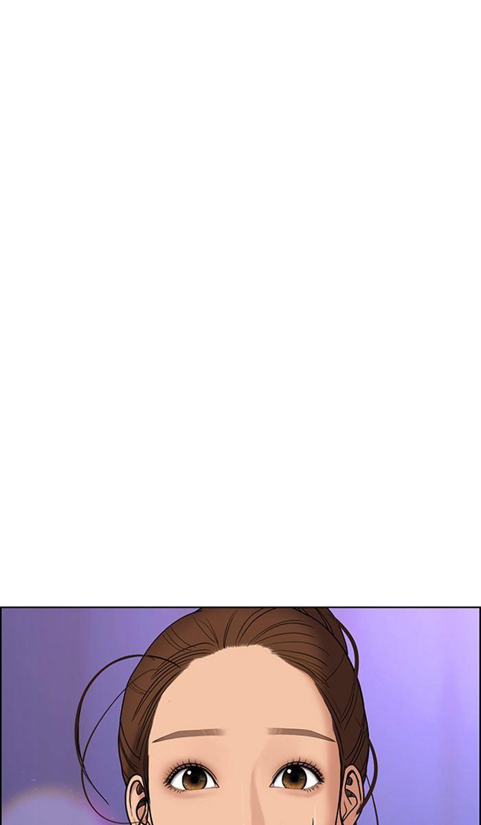 True Beauty chapter 160 page 8