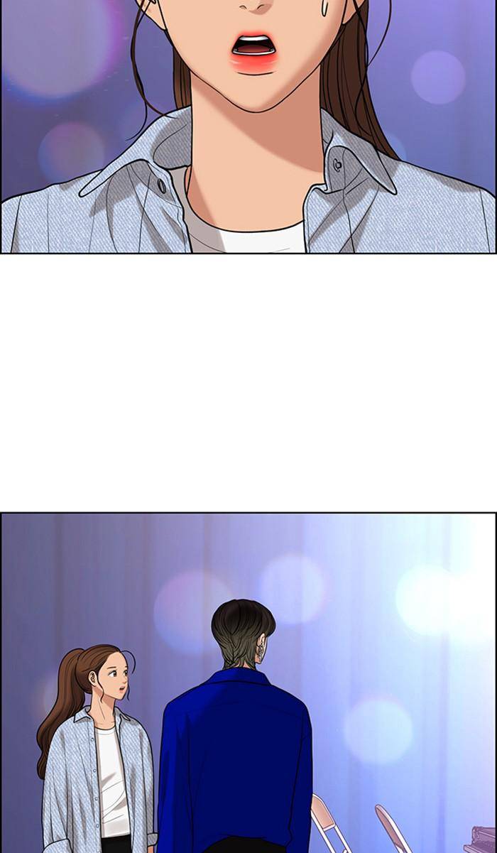 True Beauty chapter 160 page 9