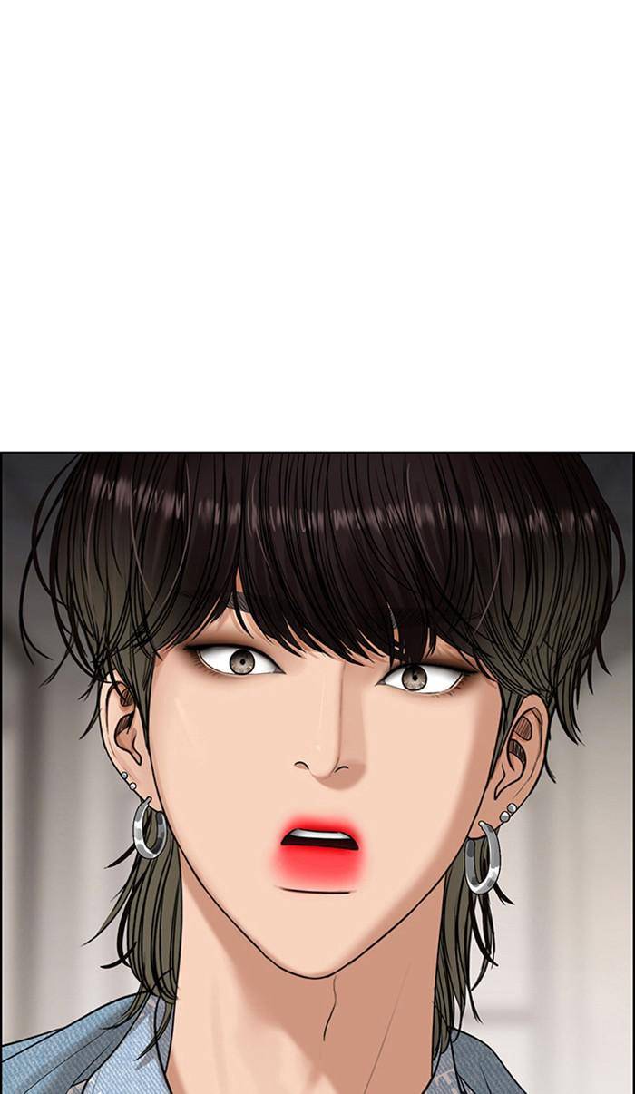 True Beauty chapter 160 page 94