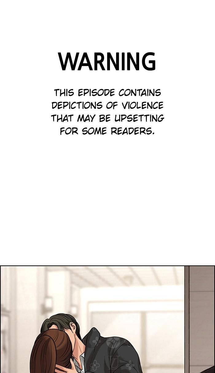 True Beauty chapter 161 page 1