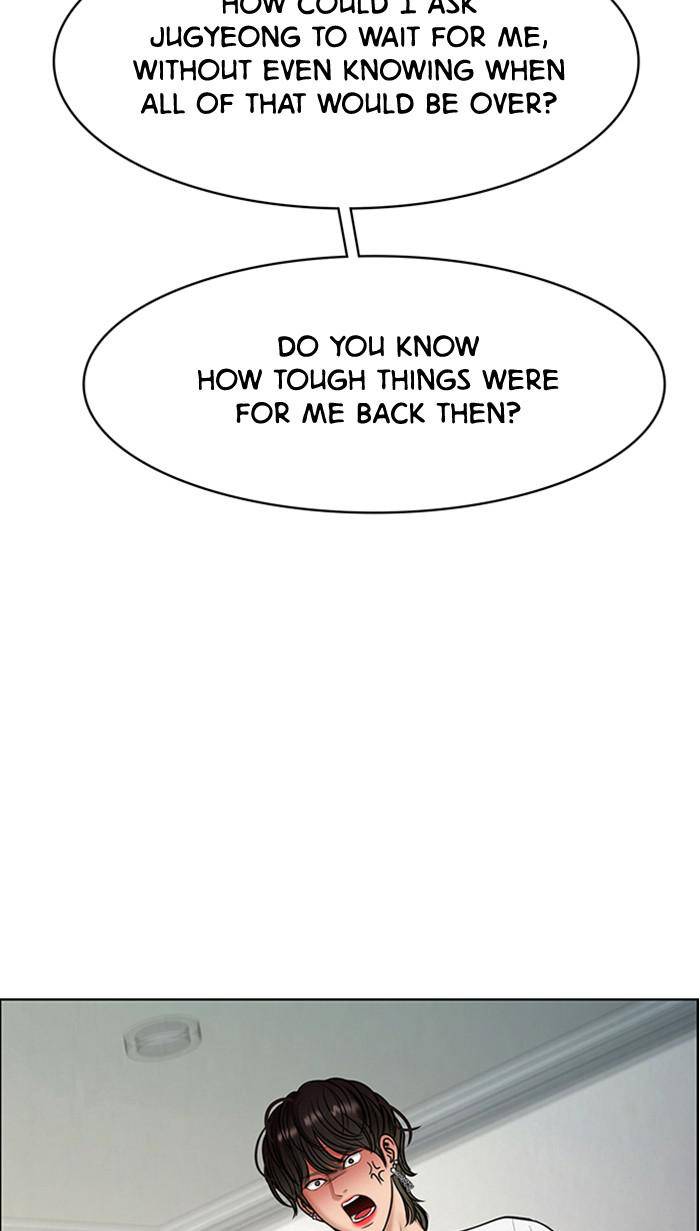 True Beauty chapter 161 page 101