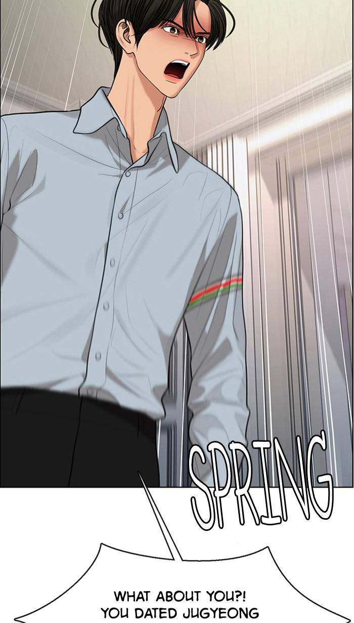 True Beauty chapter 161 page 104