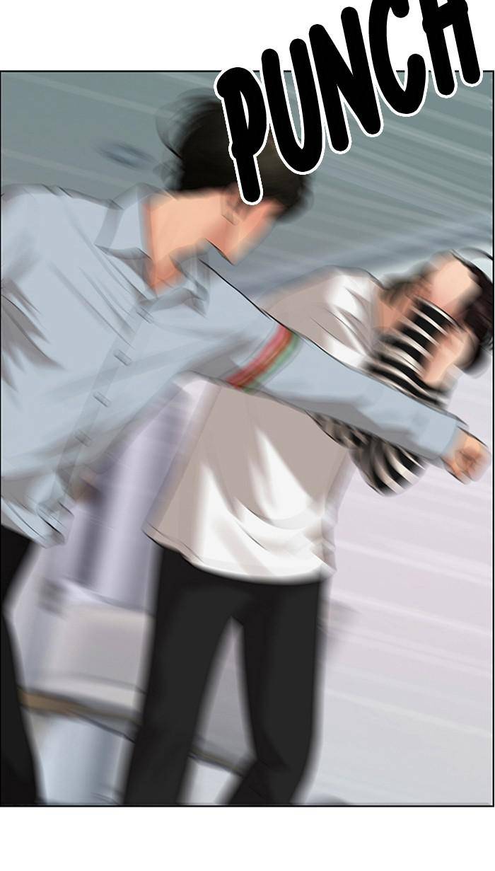 True Beauty chapter 161 page 114