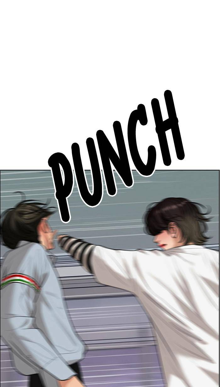 True Beauty chapter 161 page 115