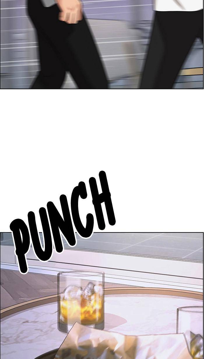 True Beauty chapter 161 page 116