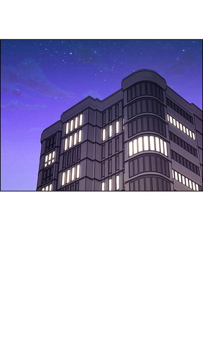 True Beauty chapter 161 page 124