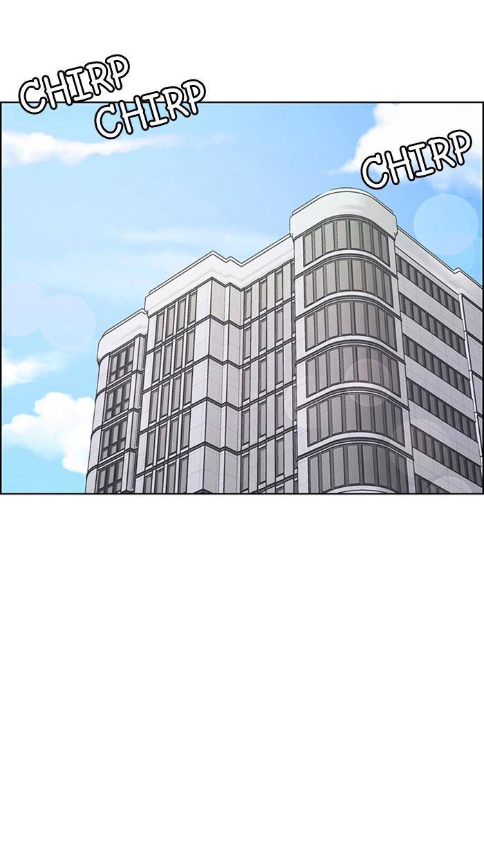 True Beauty chapter 161 page 125