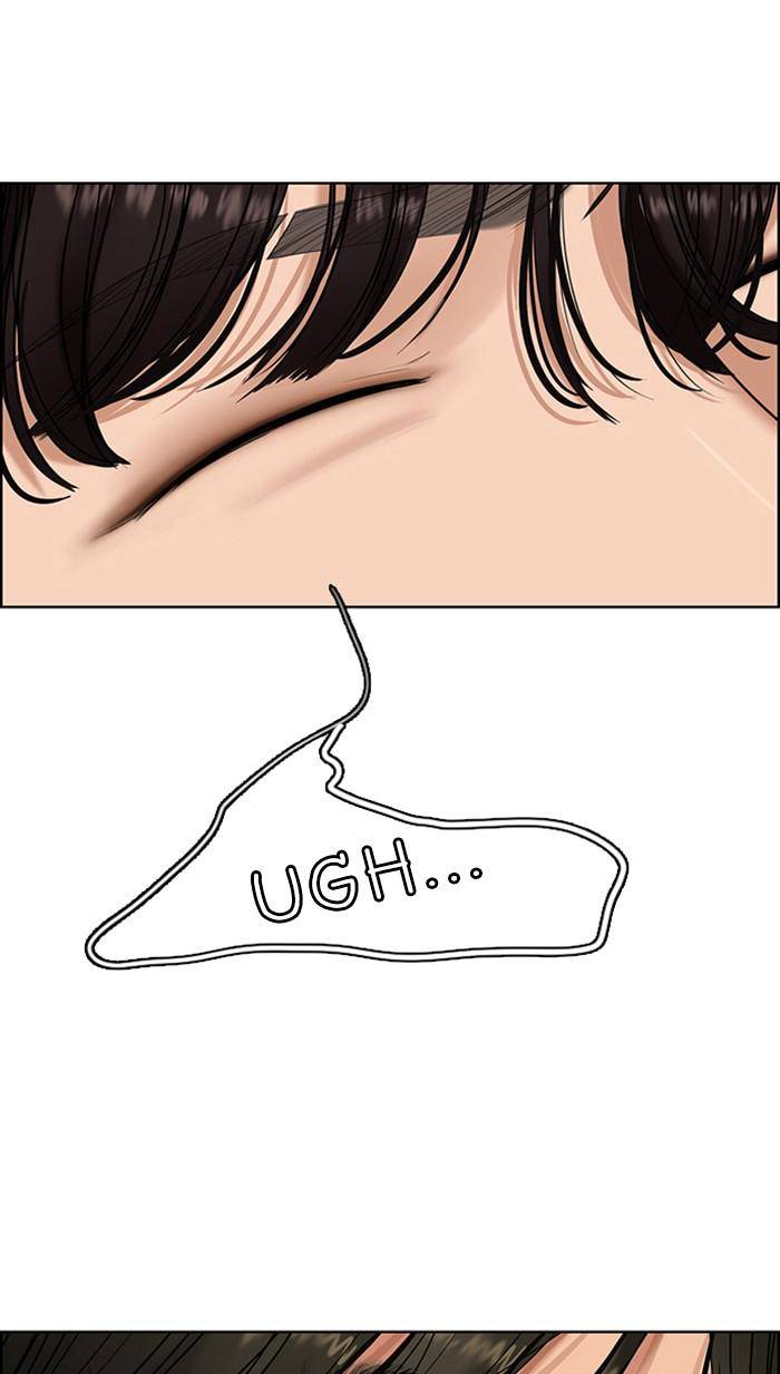 True Beauty chapter 161 page 126