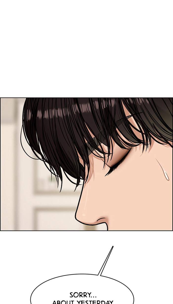 True Beauty chapter 161 page 133