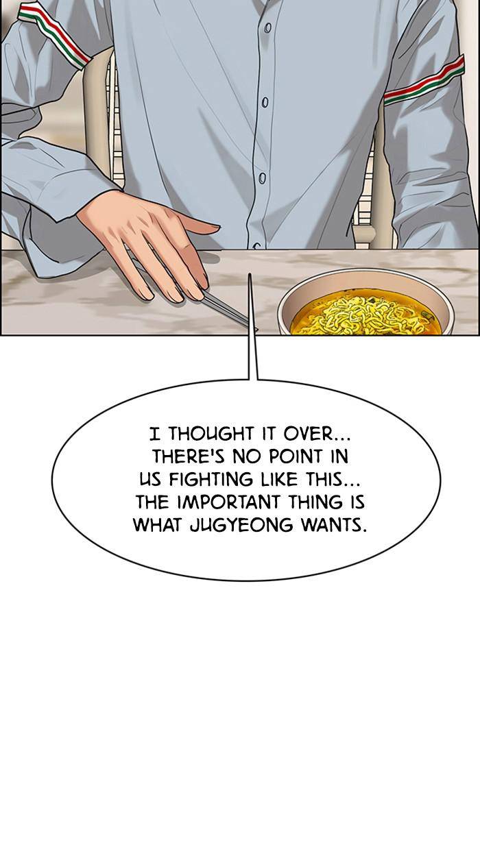 True Beauty chapter 161 page 136