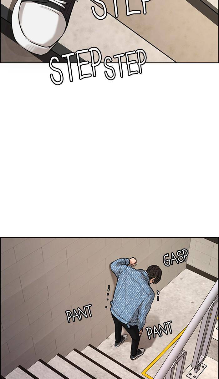 True Beauty chapter 161 page 15