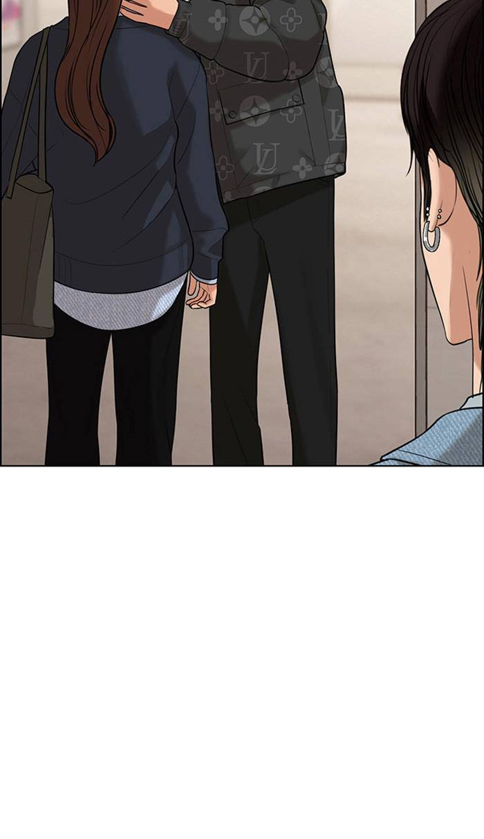 True Beauty chapter 161 page 2