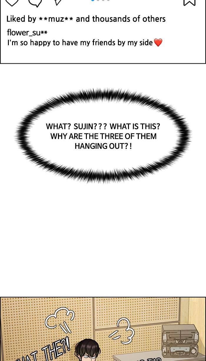 True Beauty chapter 161 page 51