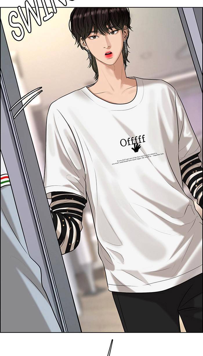 True Beauty chapter 161 page 63