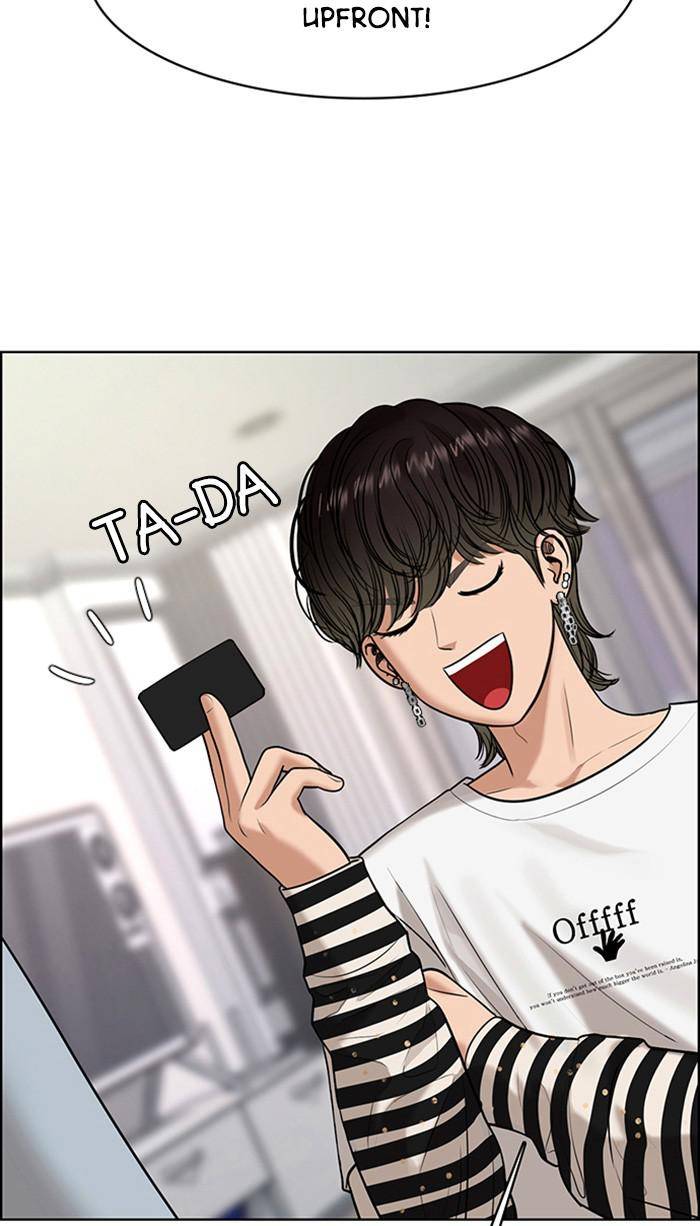 True Beauty chapter 161 page 68