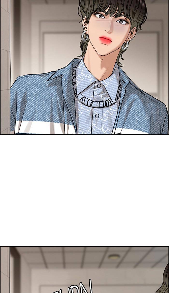 True Beauty chapter 161 page 7