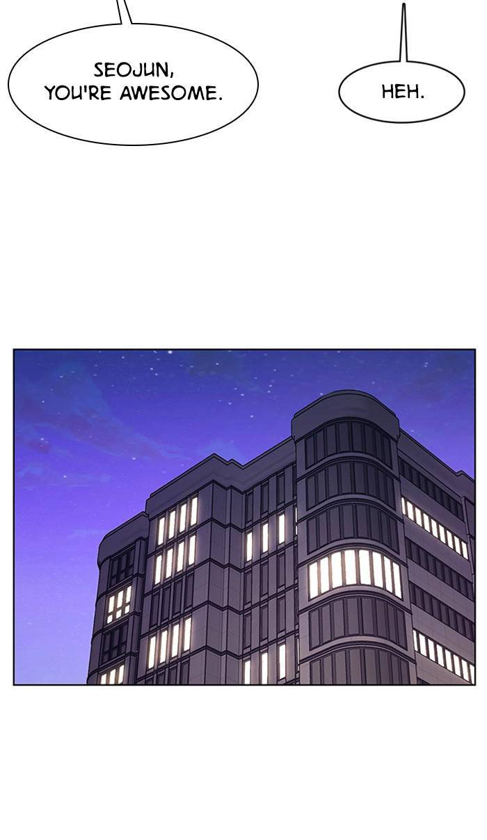 True Beauty chapter 161 page 70