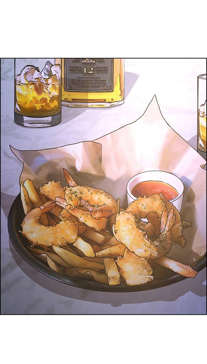 True Beauty chapter 161 page 71