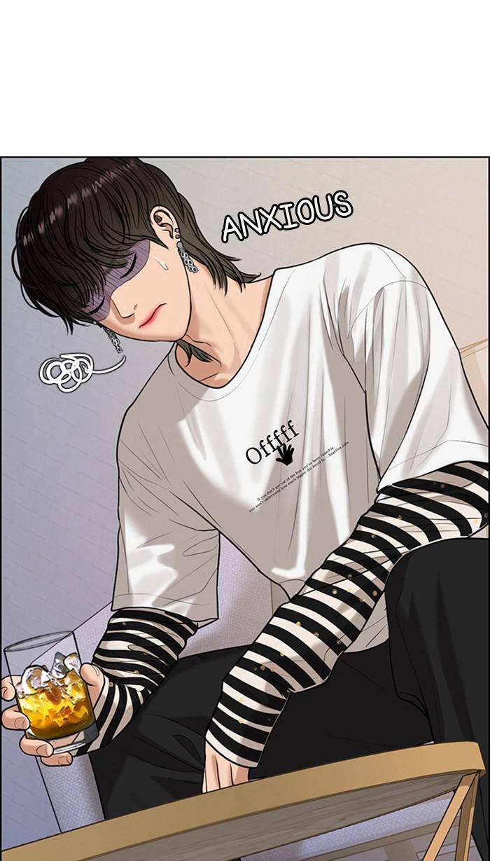 True Beauty chapter 161 page 72