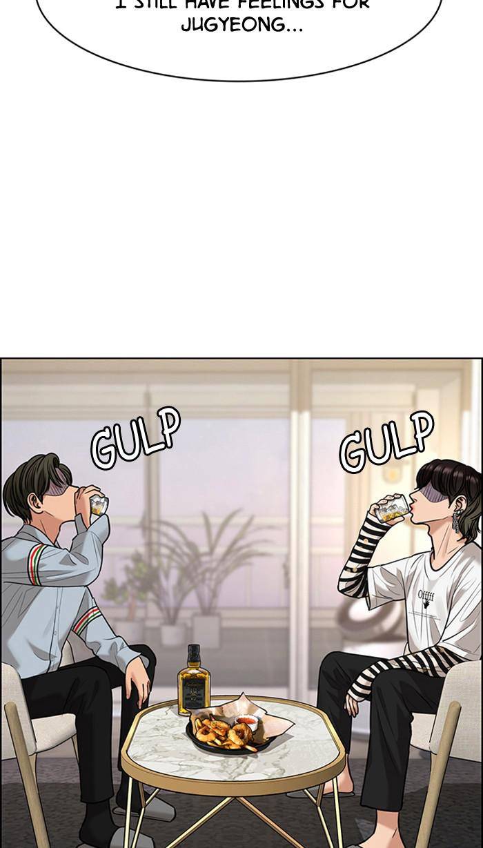 True Beauty chapter 161 page 75