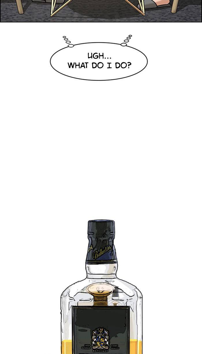 True Beauty chapter 161 page 76