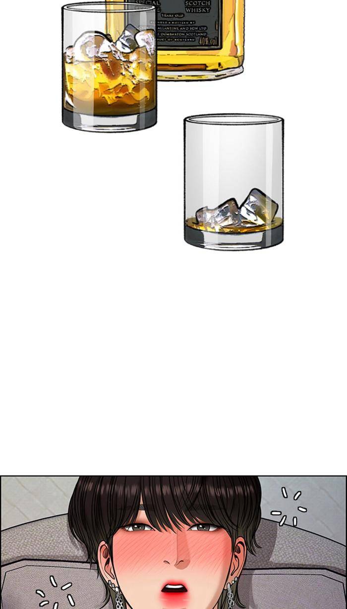 True Beauty chapter 161 page 77