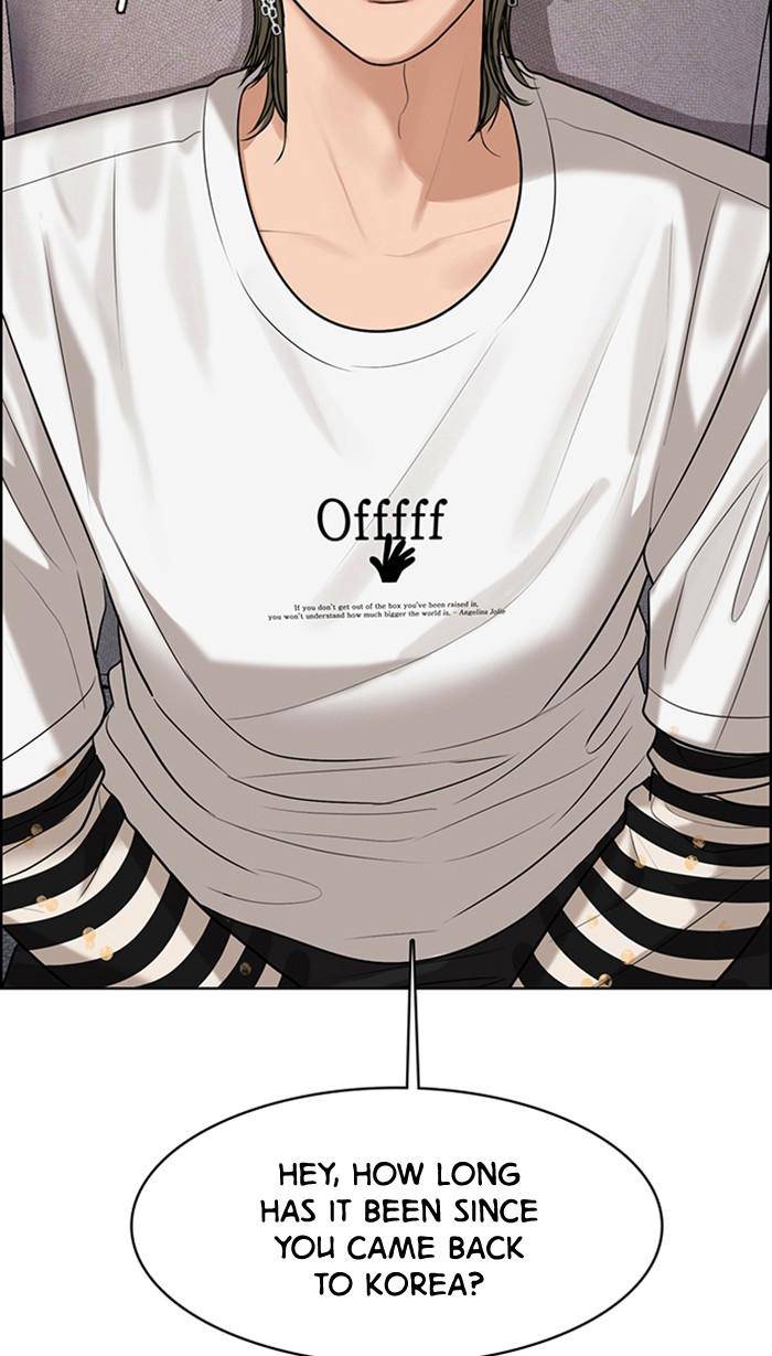 True Beauty chapter 161 page 78