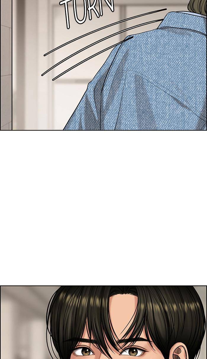 True Beauty chapter 161 page 8