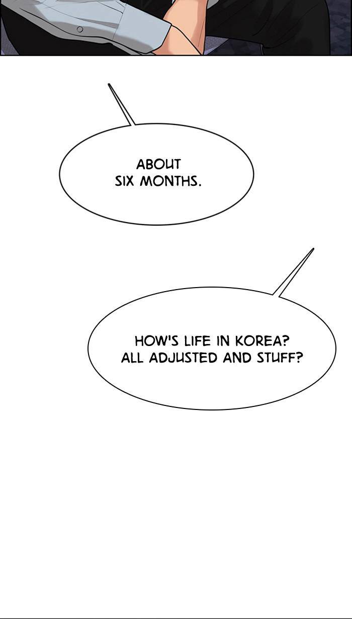 True Beauty chapter 161 page 80