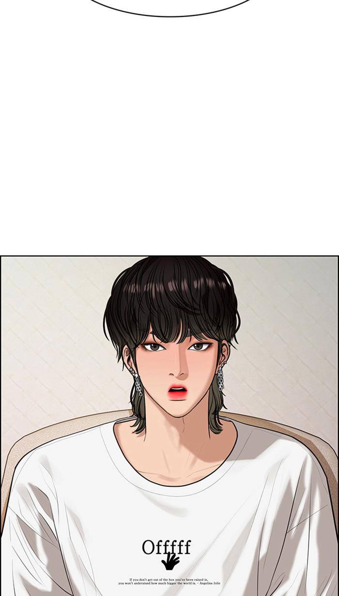 True Beauty chapter 161 page 87