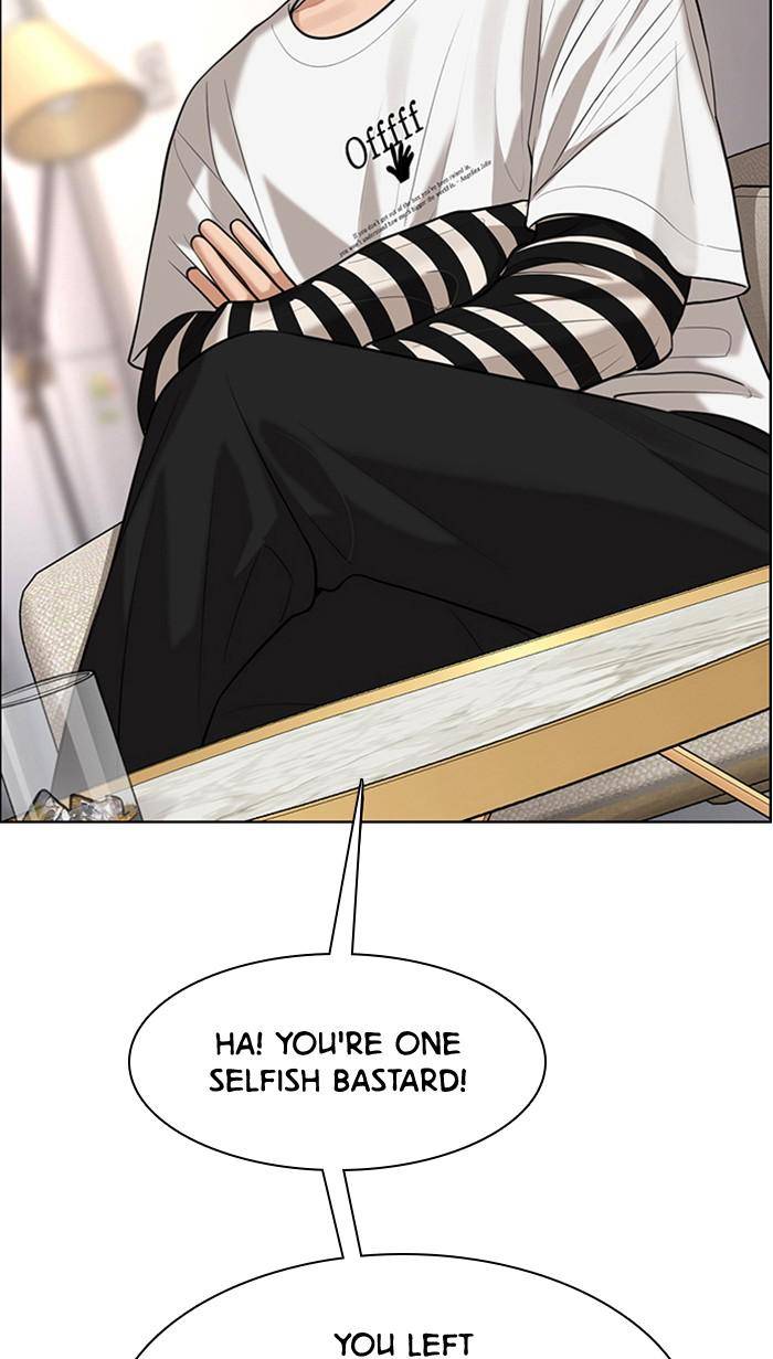 True Beauty chapter 161 page 98