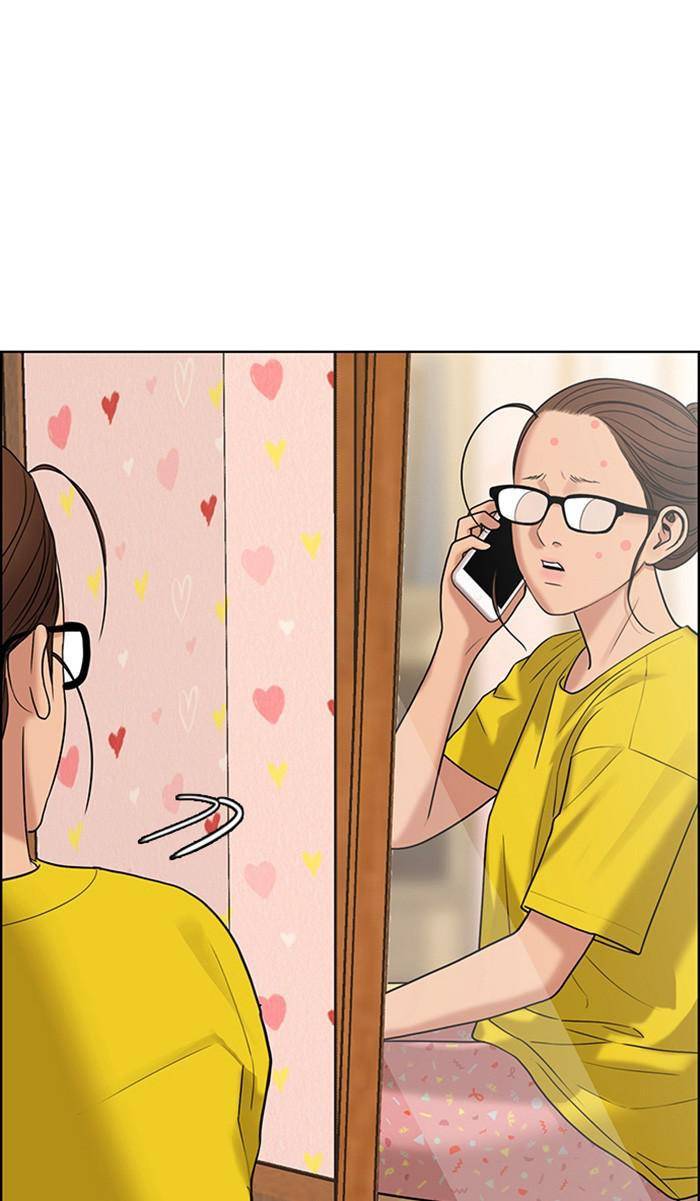 True Beauty chapter 162 page 107