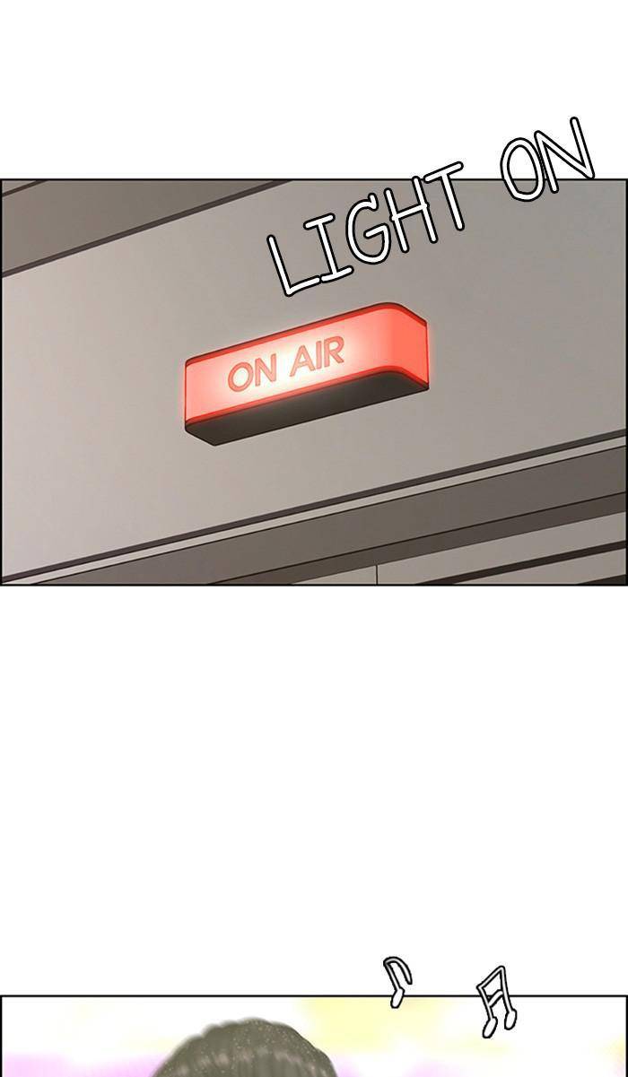 True Beauty chapter 162 page 44