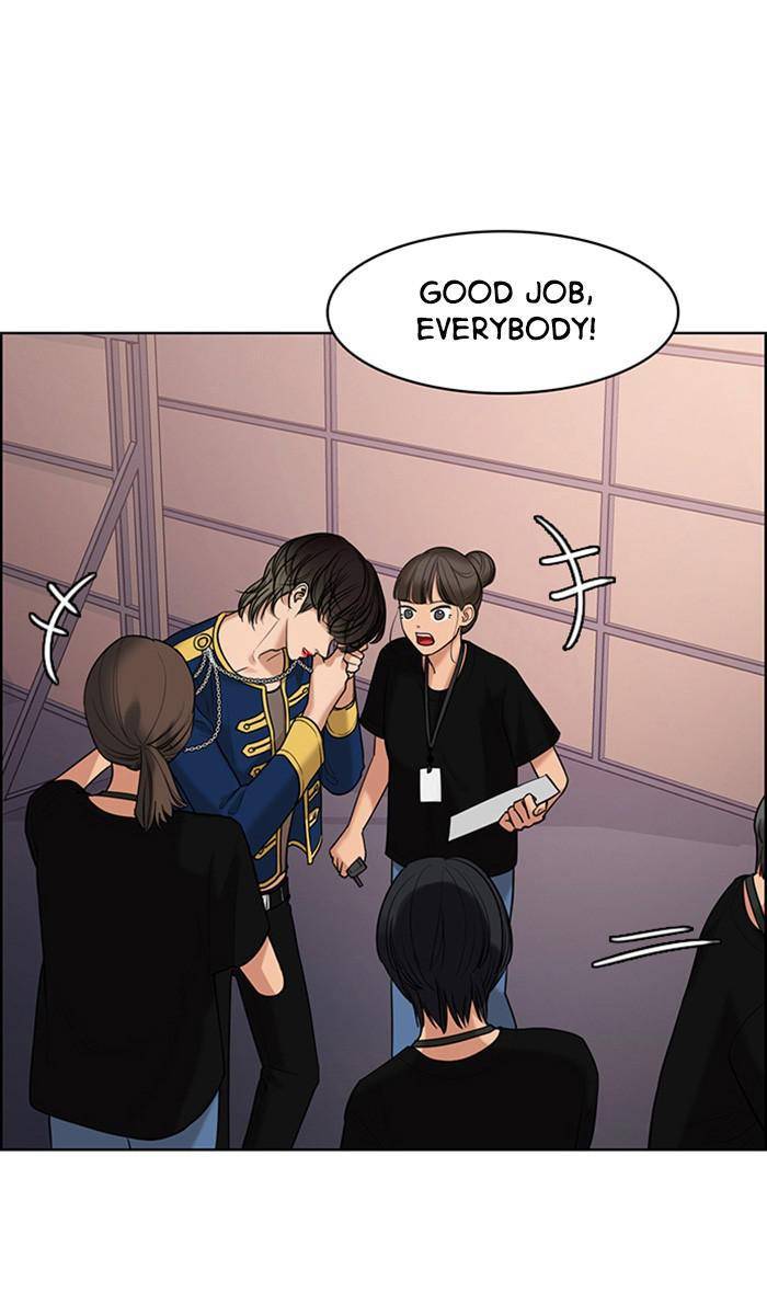 True Beauty chapter 162 page 46