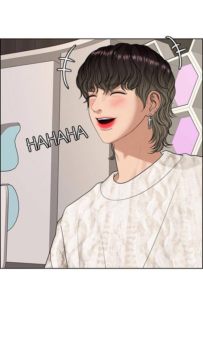 True Beauty chapter 162 page 50