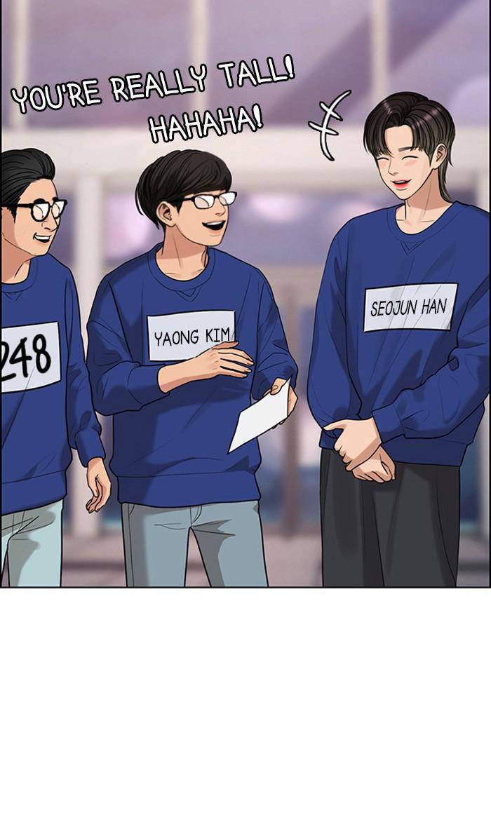 True Beauty chapter 162 page 54