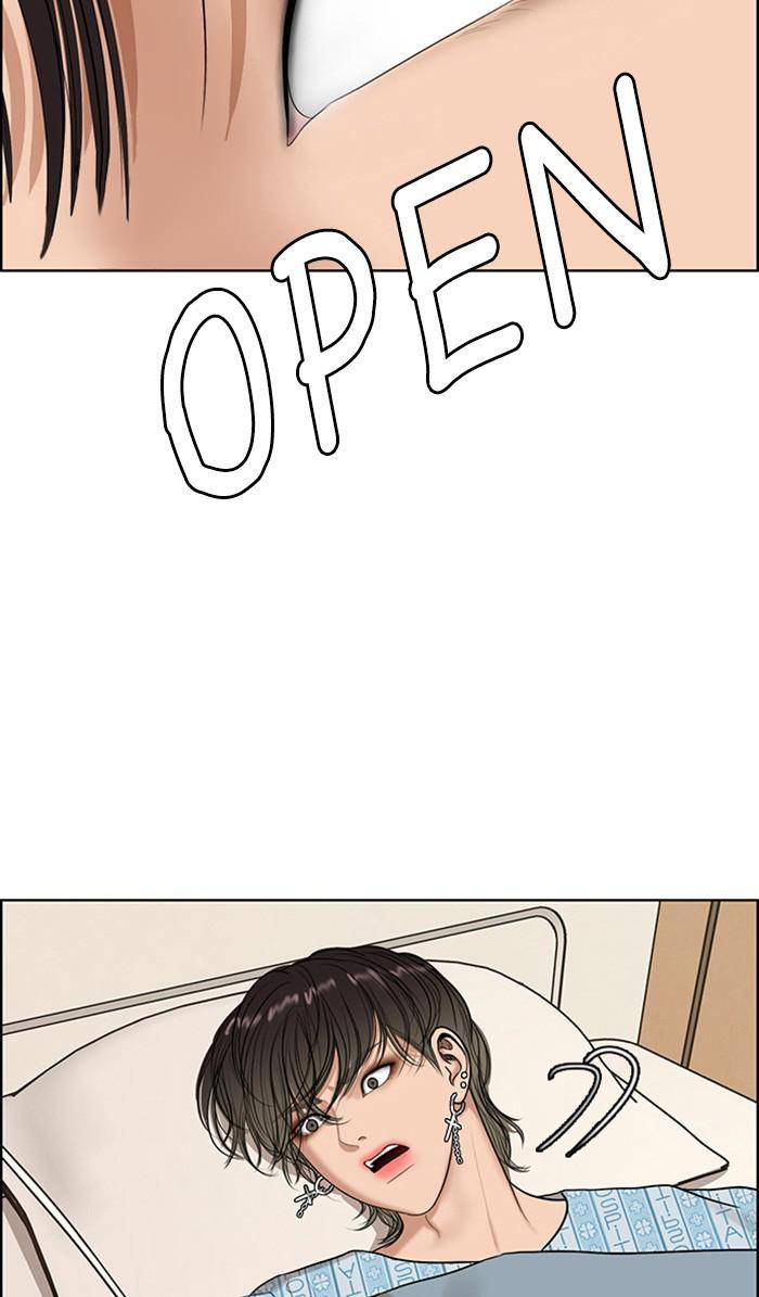 True Beauty chapter 162 page 65